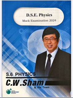 （分類：）位於 。 由 dsebyebye 提交（商品編號 1369767838，圖片 1）。簡介： 。