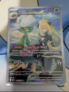 (Category: ) located in . Submitted by finalys (Listing ID 1369862881, Image 1). Description: .