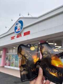 （分類：）位於 。 由 flyingwaitress_mm 提交（商品編號 1369754977，圖片 1）。簡介： 。