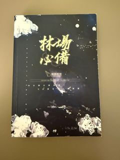 （分類：）位於 。 由 ancusw 提交（商品編號 1369838961，圖片 1）。簡介： 。