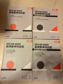 （分類：）位於 。 由 __samuel 提交（商品編號 1369805525，圖片 1）。簡介： 。