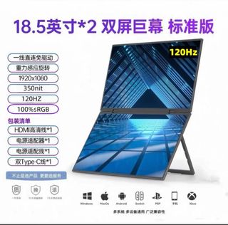 （分類：）位於 。 由 tky_world 提交（商品編號 1369762482，圖片 1）。簡介： 。