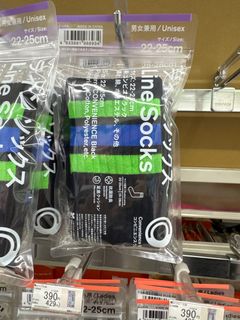 （分類：）位於 。 由 ansonchung888 提交（商品編號 1369687554，圖片 1）。簡介： 。