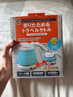 （分類：）位於 。 由 angiestar 提交（商品編號 1369762097，圖片 1）。簡介： 。