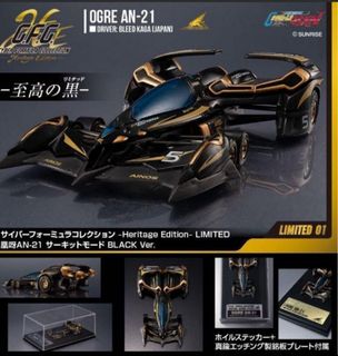 （分類：）位於 。 由 xavierkit 提交（商品編號 1369871591，圖片 1）。簡介： 。