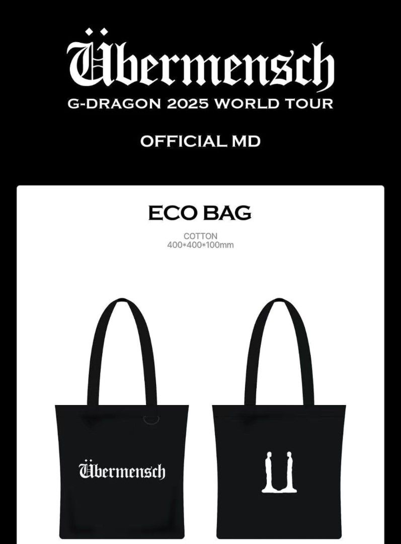 g-dragon ウォレットチェーン ubermensch G-DRAGON Übermensch
