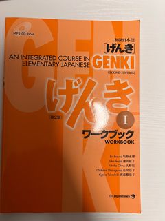（分類：）位於 。 由 morislauuuu 提交（商品編號 1369828880，圖片 1）。簡介： 。