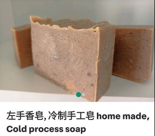 （分類：）位於 。 由 lamtsuenriver 提交（商品編號 1369686137，圖片 1）。簡介： 。