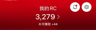 （分類：）位於 。 由 cplcpl123 提交（商品編號 1369793105，圖片 1）。簡介： 。