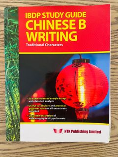 （分類：）位於 。 由 katjc 提交（商品編號 1369694443，圖片 1）。簡介： 。
