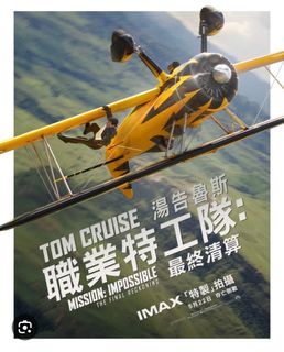 （分類：）位於 。 由 samtheseller9896 提交（商品編號 1369714699，圖片 1）。簡介： 。
