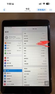 （分類：）位於 。 由 strongstrongstrong 提交（商品編號 1369840973，圖片 1）。簡介： 。