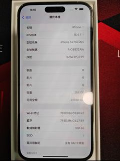 （分類：）位於 。 由 abc23i 提交（商品編號 1369716301，圖片 1）。簡介： 。