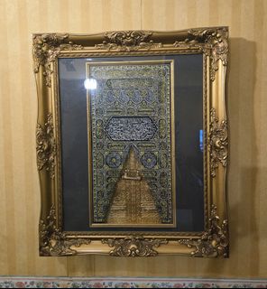 (Category: ) located in . Submitted by jaena66 (Listing ID 1369691199, Image 1). Description: .