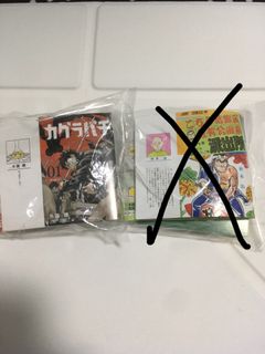 （分類：）位於 。 由 pkcee 提交（商品編號 1365773192，圖片 1）。簡介： 。