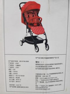 （分類：）位於 。 由 hkccc118 提交（商品編號 1369749463，圖片 1）。簡介： 。