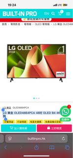（分類：）位於 。 由 ltklam0531 提交（商品編號 1369802866，圖片 1）。簡介： 。