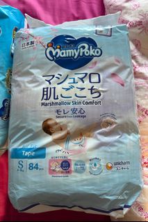 (Category: ) located in . Submitted by tofubasket (Listing ID 1369825188, Image 1). Description: .