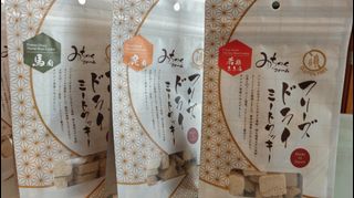 （分類：）位於 。 由 brightstone_073566 提交（商品編號 1369762134，圖片 1）。簡介： 。