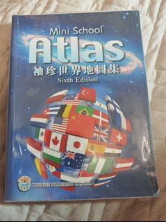 （分類：）位於 。 由 cosmicturtle_0be953 提交（商品編號 1369689437，圖片 1）。簡介： 。