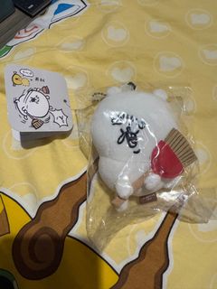 （分類：）位於 。 由 maltafe 提交（商品編號 1369802333，圖片 1）。簡介： 。