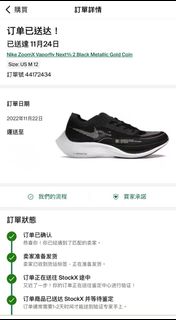 （分類：）位於 。 由 anthony08069129 提交（商品編號 1369789040，圖片 1）。簡介： 。