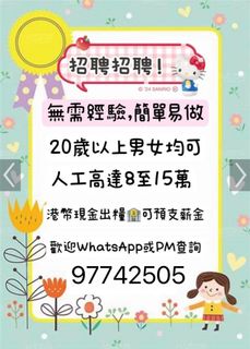 （分類：）位於 。 由 wing20020000021 提交（商品編號 1369843916，圖片 1）。簡介： 。