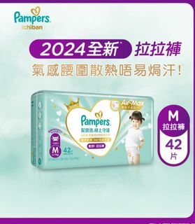 （分類：）位於 。 由 chi608 提交（商品編號 1369707002，圖片 1）。簡介： 。
