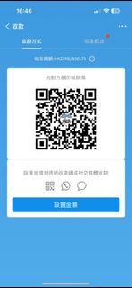 （分類：）位於 。 由 eca_store 提交（商品編號 1369739066，圖片 1）。簡介： 。