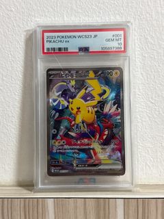 (Category: ) located in . Submitted by nthyoudidntknowof (Listing ID 1369803165, Image 1). Description: .