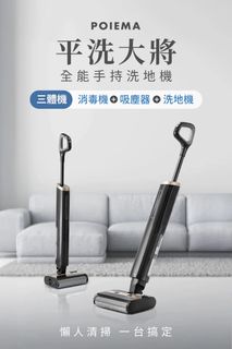 由 ivycandy20231127 (刊登 ID 1369785783，圖片 1) 提交，位於 的 (類別：)，說明：。
