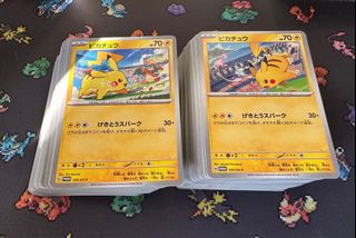 （分類：）位於 。 由 KL1111 提交（商品編號 1369733632，圖片 1）。簡介： 。