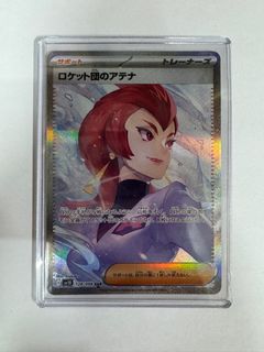 （分類：）位於 。 由 yohoovv 提交（商品編號 1369825501，圖片 1）。簡介： 。