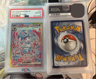 (Category: ) located in . Submitted by hallooo9_pokeshop (Listing ID 1369781963, Image 1). Description: .