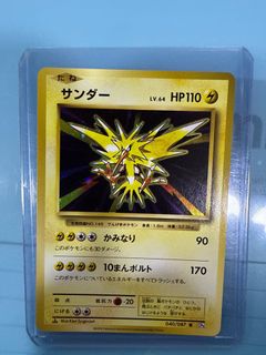 （分類：）位於 。 由 harry1998 提交（商品編號 1369794824，圖片 1）。簡介： 。