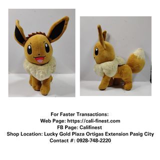 Pokemon Eevee Plush Stuffed Toy