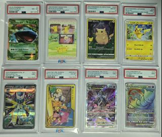 (Category: ) located in . Submitted by thaipan (Listing ID 1361827884, Image 1). Description: .