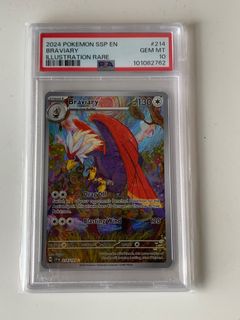(Category: ) located in . Submitted by brianv13 (Listing ID 1369748718, Image 1). Description: .
