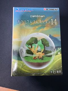 (Category: ) located in . Submitted by temp0collect (Listing ID 1369875669, Image 1). Description: .