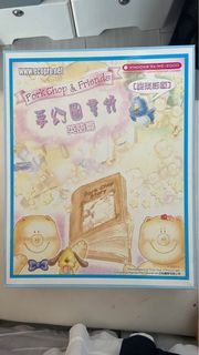 （分類：）位於 。 由 mantingting1218 提交（商品編號 1369768722，圖片 1）。簡介： 。