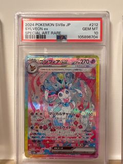 （分類：）位於 。 由 leo56789 提交（商品編號 1369839253，圖片 1）。簡介： 。
