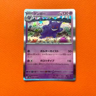 （分類：）位於 。 由 epicfinds 提交（商品編號 1369788467，圖片 1）。簡介： 。