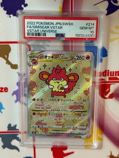 （分類：）位於 。 由 bernice2290 提交（商品編號 1369807109，圖片 1）。簡介： 。