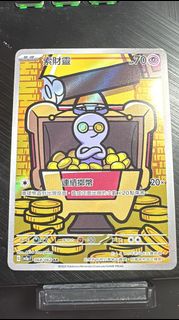 （分類：）位於 。 由 kennethsky 提交（商品編號 1369821152，圖片 1）。簡介： 。