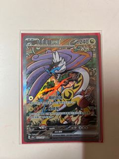 （分類：）位於 。 由 theolui09 提交（商品編號 1369851315，圖片 1）。簡介： 。