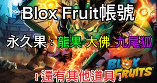 （分類：）位於 。 由 ngmay202376738 提交（商品編號 1369769280，圖片 1）。簡介： 。