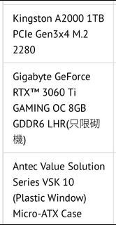 （分類：）位於 。 由 xenus2255 提交（商品編號 1369701885，圖片 1）。簡介： 。