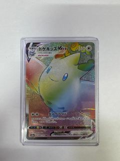 （分類：）位於 。 由 yohoovv 提交（商品編號 1369833684，圖片 1）。簡介： 。