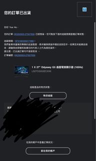 （分類：）位於 。 由 kankan2337 提交（商品編號 1369710632，圖片 1）。簡介： 。
