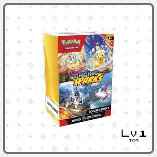 (Category: ) located in . Submitted by level1tcg (Listing ID 1369757906, Image 1). Description: .